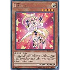 遊戯王 CPF1-JP002 ＥＭユニ (レア) コレクターズパック−閃光の決闘者編− CPF1