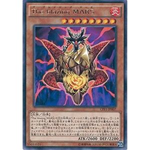 コナミデジタルエンタテインメント 遊戯王 中古ランクA(非常に良い