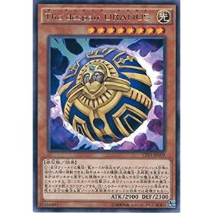 遊戯王オフィシャルカードゲーム デュエルモンスターズ 遊戯王