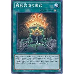 【PSA9】ギャラドス R XY7 バンデットリング 021/081 ギャラドス R XY7 バンデットリング 021/081 psa10