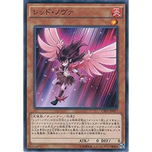 E-HERO フレイムウィングマン TLM-JP035 アルティメットレア PP8-JP003 E・HERO フレイム・ウィングマン【シークレット