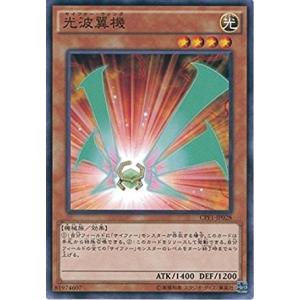 遊戯王　ダーク・フュージョン25th 遊戯王オフィシャルカードゲーム デュエルモンスターズ 遊戯王カード