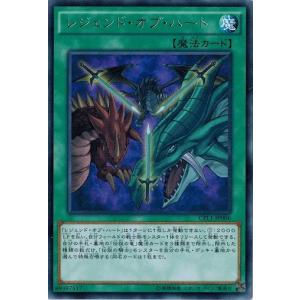 コナミデジタルエンタテインメント 遊戯王 TB-34 サウザンド