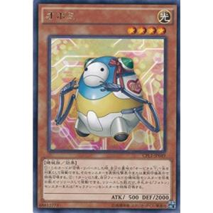 デュエマ 超神羅ロマノフカイザー・NEX シークレット PSA9 Amazon.co.jp: 超神羅ロマノフカイザーNEX シークレット : おもちゃ