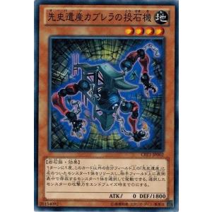 コナミデジタルエンタテインメント 遊戯王 中古ランクA(非常に良い