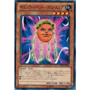 PSA9 ミュウツーソウルリンク　ミラー　133/171 ザベストオブxy ポケモンカードゲーム 133/171 ミュウツーソウルリンク （ミラー