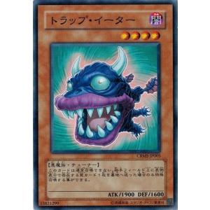 コナミデジタルエンタテインメント 遊戯王 BE1-JP244 団結の力