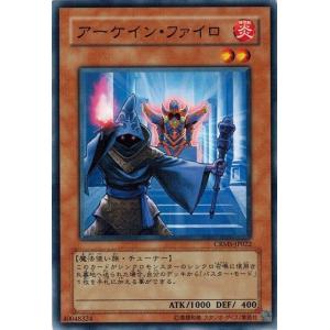 ポケモンカードゲーム 188/171 シェイミEX （UR仕様） ハイ