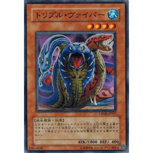 コナミデジタルエンタテインメント 遊戯王 中古ランクA(非常に良い