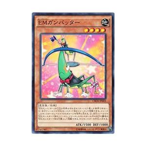 遊戯王 トレード クロスオーバーソウルズ コナミデジタルエンタテインメント 遊戯王 CROS-JP086 真帝王