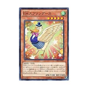 コナミデジタルエンタテインメント 遊戯王 CROS-JP054