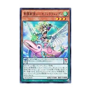 マジックザギャザリング TLA JP 0167 アナグマモグラの仔 (日本語版