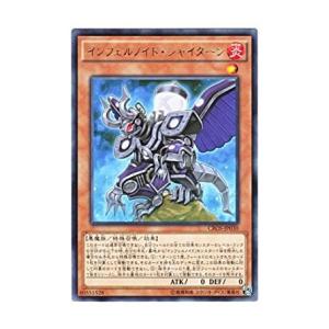コナミデジタルエンタテインメント 遊戯王 CROS-JP086 真帝王領域