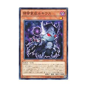 ポケモンカードゲーム 010/171 ブースター （ミラー仕様） ハイクラス