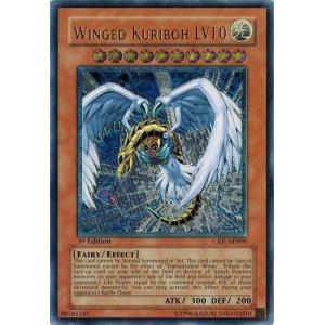 コナミデジタルエンタテインメント 遊戯王 中古ランクB(良い) CRV