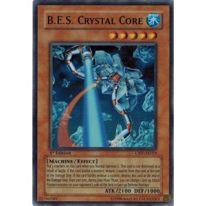 コナミデジタルエンタテインメント 遊戯王 中古ランクB(良い) MRD-075