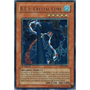 コナミデジタルエンタテインメント 遊戯王 中古ランクB(良い