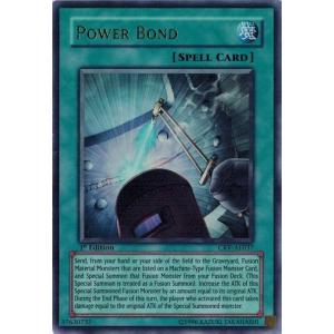 コナミデジタルエンタテインメント 遊戯王 中古ランクB(良い