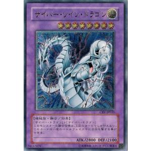 ボーダーレス版】マジックザギャザリング EOS EN 0025 マナの合流点