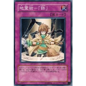遊戯王　トゥーン・ブラック・マジシャン・ガール QCLP-JP010 復刻 Amazon.co.jp: 遊戯王カード QCLP-JP010 トゥーン・ブラック