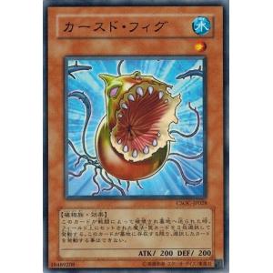 コナミデジタルエンタテインメント 遊戯王 BE1-JP113 ブラック・ホール