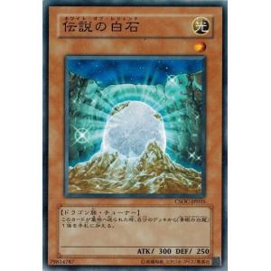 83 【ヴェラアズール】エポック ホースレーシングカード ~2022 下半期