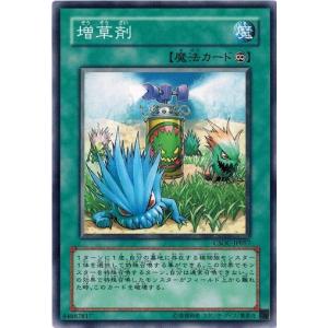 コナミデジタルエンタテインメント 遊戯王 TDGS-JP040 スターダスト
