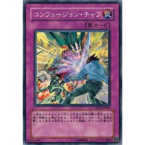 クロスローズオブカオス Yahoo!オークション -「クロスローズオブカオス」の落札相場・落札価格