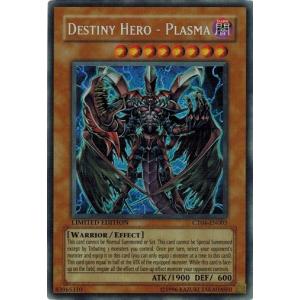 コナミデジタルエンタテインメント 遊戯王 中古ランクB(良い) RP01