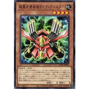 コナミデジタルエンタテインメント 始まりの神ファーラ アルティメット