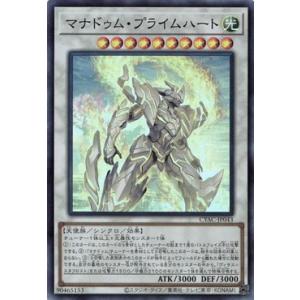 コナミデジタルエンタテインメント 遊戯王 中古ランクB(良い) ADDR