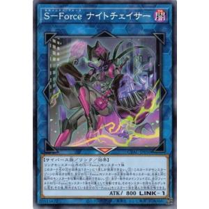 コナミデジタルエンタテインメント 遊戯王 EP14-JP014 デーモンの巨神