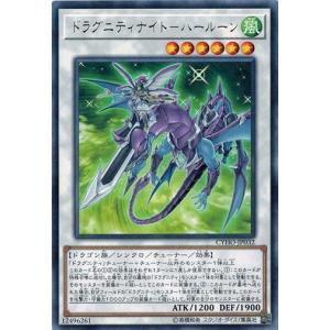 ポケモンカードゲーム 102/171 ルギア （ミラー仕様） ハイクラス