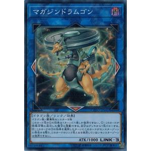 遊戯王　おろかな埋葬　25thシークレット　② おろかな埋葬/25thシークレット【魔法】《QCLP-JP023》 QCLP