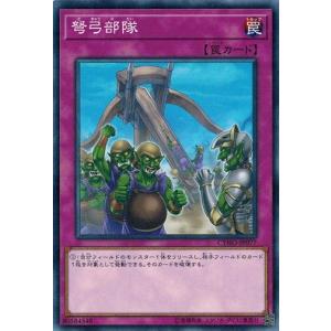 MTG □無/日本語版□(032)《エルドラージの合流点/Eldrazi Confluence