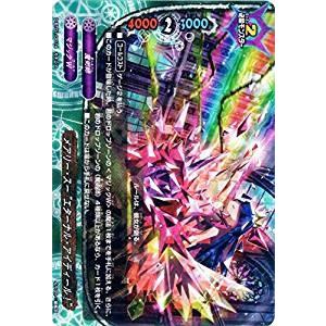 ブシロード バディファイトDDD D-BT01/0014 メアリー・スー