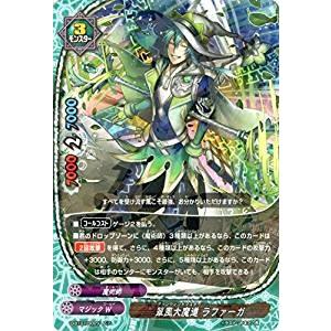 ブシロード 神バディファイト S-UB02/SS02 赤ずきん エマ (プレミアム
