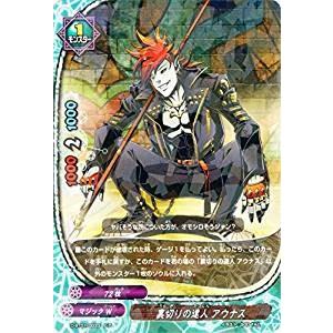 ブシロード バディファイトDDD D-BT01/0125 フィールドキャンセラー