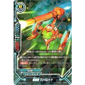 ポケモンカードゲーム 188/171 シェイミEX （UR仕様） ハイクラス