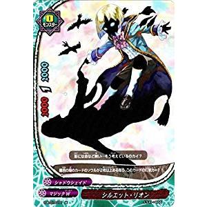 ブシロード バディファイトDDD D-BT01/0101 シルエット・リオン