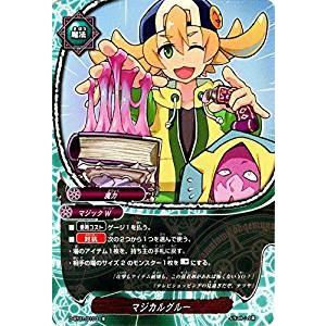 ブシロード バディファイトDDD D-BT01/0103 マジカルグルー (並) 放て