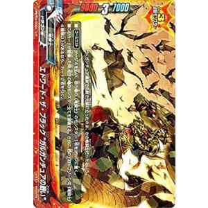 バディファイト S-CBT03/S002 オーバーゴッド“0” (究極レア