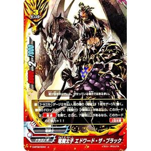 EPOCH 2024 Jリーグ SE 鹿島アントラーズ 直筆サインカード 知念慶 ミントモール / MINT 梅田店 / 【状態若干難あり】2024 EPOCH Jリーグ
