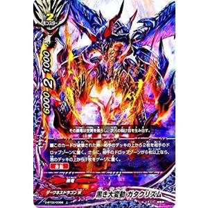 Pokemon（ポケモン） ポケモンカードゲーム デッキシールド スリーブ