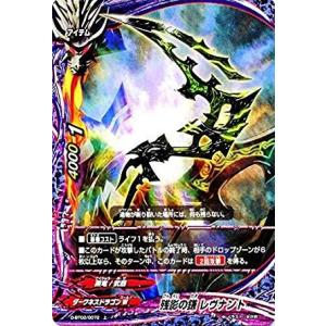 ブシロード バディファイト BT02/0041 秘剣 月牙 (レア) サイバー忍軍