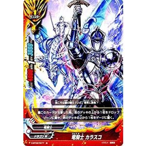 ブシロード バディファイト X-SS03/0034 灼熱の鉄甲番長 デュエル