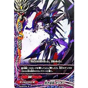 ブシロード バディファイトDDD D-BT04-0115 ジェムクローン “オリジン