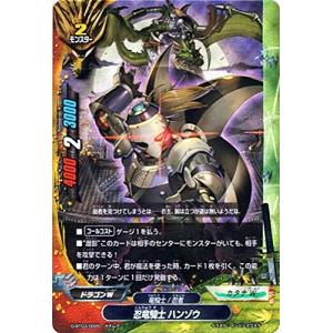 バディファイト ホイル ホロ ブシロード バディファイト X-SS03/0001 暴嵐の魔王竜 バッツ