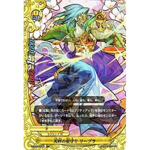 コナミデジタルエンタテインメント 遊戯王 英語版 CP01-EN003 突然変異