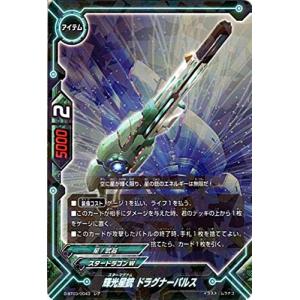 ブシロード バディファイト X-SS02/0003 超星竜 ジャックナイフ“SD